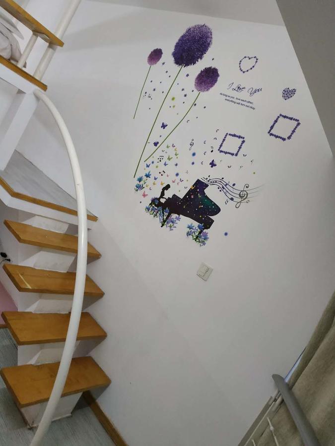 Mayson Shanghai Bund Serviced Apartment מראה חיצוני תמונה