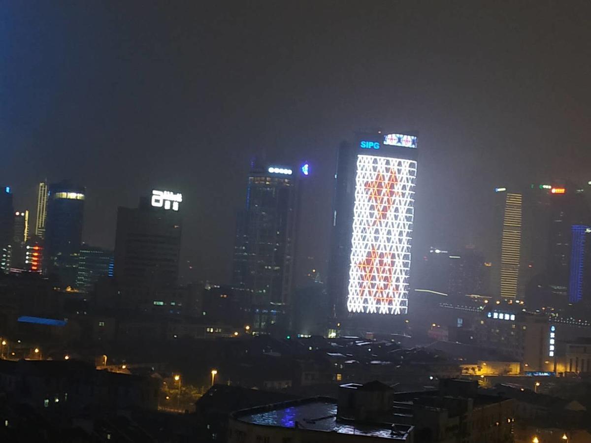 Mayson Shanghai Bund Serviced Apartment מראה חיצוני תמונה